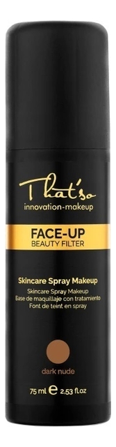 Спрей для макияжа Face-Up Beauty Filter 75мл: Dark Nude