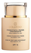 Collistar База под макияж Fondotinta + Primer Uniformante SPF15 35мл
