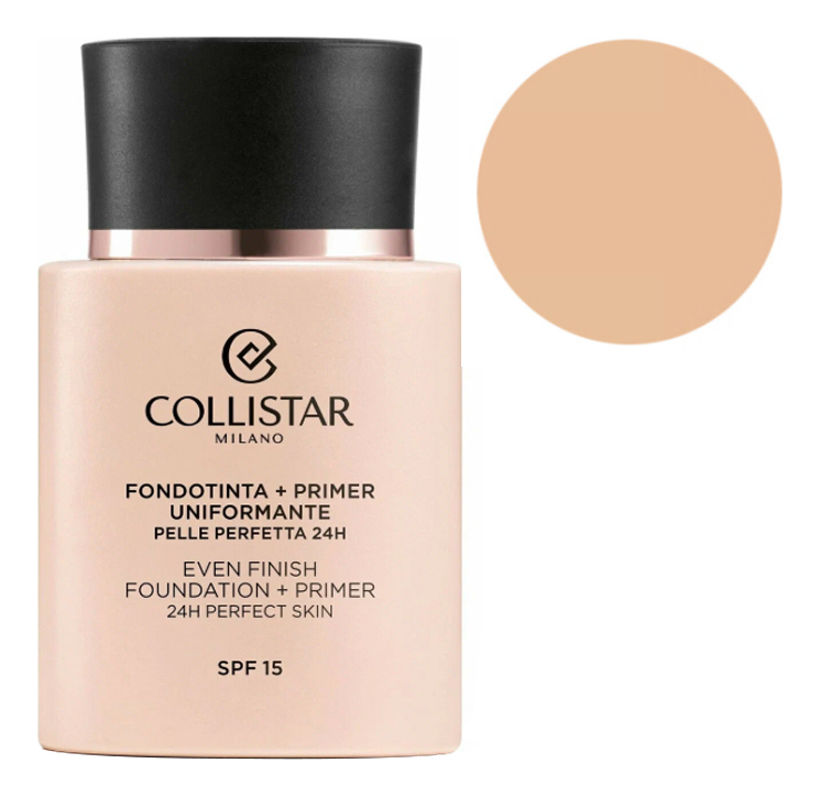

База под макияж Fondotinta + Primer Uniformante SPF15 35мл: 01 Avorio, База под макияж Fondotinta + Primer Uniformante SPF15 35мл