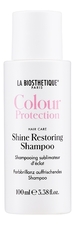 La Biosthetique Бессульфатный шампунь для окрашенных волос Colour Protection Shine Restoring Shampoo
