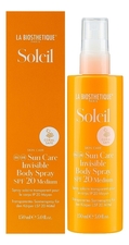 La Biosthetique Прозрачный солнцезащитный спрей для тела Soleil Sun Care Invisible Body Spray SPF20 150мл