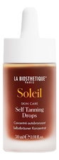 La Biosthetique Капли для лица шеи и зоны декольте с эффектом автозагара Soleil Self Tanning Drops 30мл