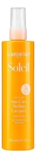 La Biosthetique Солнцезащитный лак для волос Soleil Sun Care Styling Lacquer 200мл