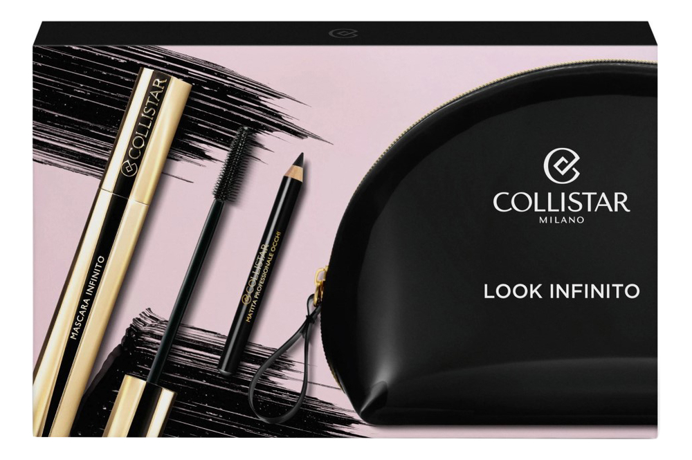 Набор для макияжа Look Infinito (тушь для ресниц Infinito черная 11мл + карандаш для глаз Matita черный 0,8г + косметичка)