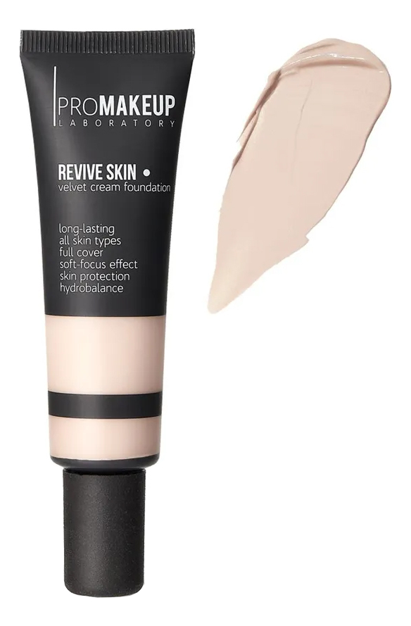 Tональный крем с бархатным финишем Revive Skin 30мл: 201 Слоновая кость (холодный)
