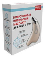 Bradex Микротоковый импульсный массажер для лица и тела KZ 0939