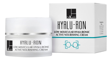 Dr. Kadir Гиалуроновый питательный крем для лица Hyalu-Ron Low Molecular Hyaluronic Active Nourishing Cream 50мл