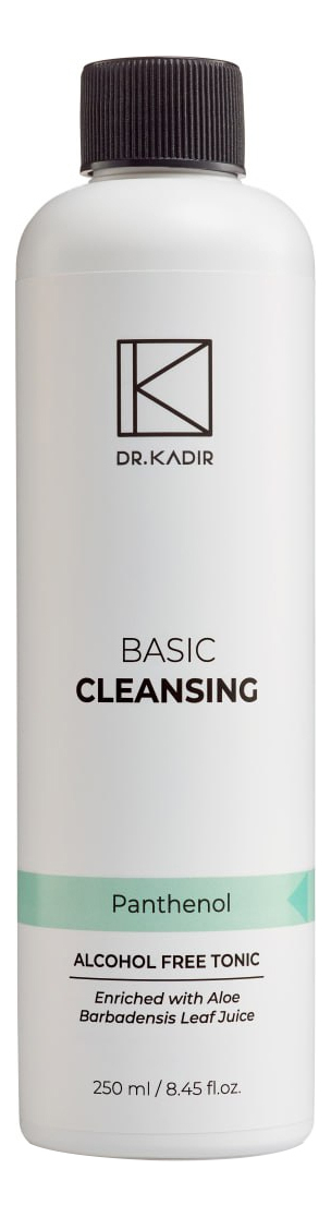 Очищающий тоник для лица без спирта Alcohol Free Cleansing Tonic 250мл