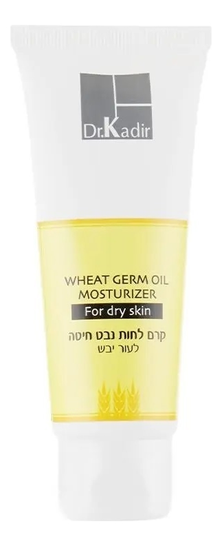 Увлажняющий крем для сухой кожи лица с маслом зародышей пшеницы Wheat Germ Oil Moisturizer 75мл