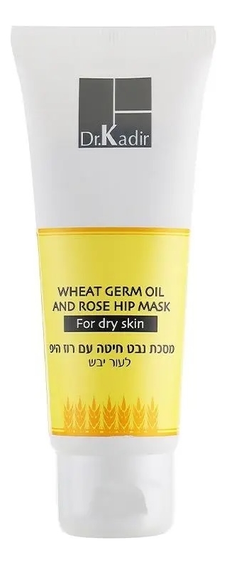 Маска для лица с маслом зародышей пшеницы и шиповника Wheat Germ Oil And Rose Hip Mask 75мл