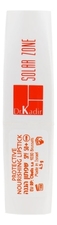 Dr. Kadir Солнцезащитная увлажняющая помада Solar Zone Protective Nourishing Lipstick SPF50+ 4,5г