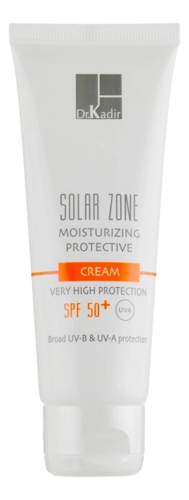 Солнцезащитный увлажняющий крем для лица Solar Zone Moisturizing Protective Cream 75мл: Крем SPF50+