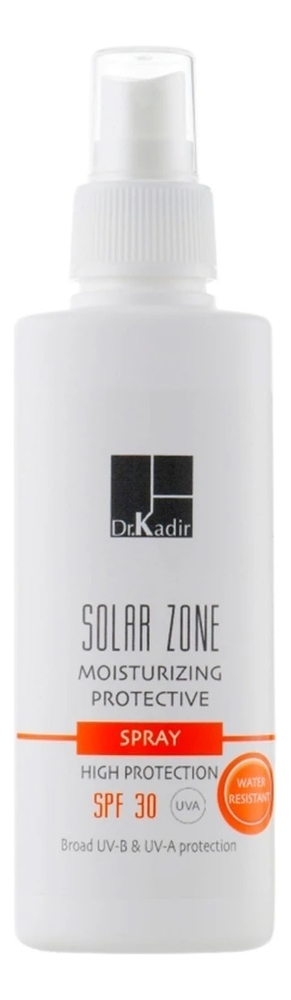 Солнцезащитный увлажняющий спрей Solar Zone Moisturizing Protective Spray 125мл: Спрей SPF30 солнцезащитный увлажняющий спрей solar zone moisturizing protective spray 125мл спрей spf50