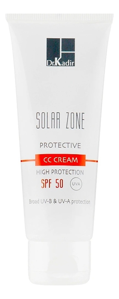 Солнцезащитный СС крем с тоном Solar Zone Protective Cream SPF50 75мл