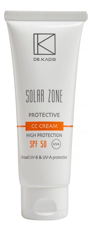 Солнцезащитный СС крем с тоном Solar Zone Protective Cream SPF50 75мл