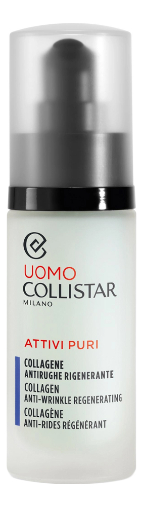 

Легкий крем-гель для лица с коллагеном Uomo Attivi Puri Collagene Antirughe Rigenerante 30мл
