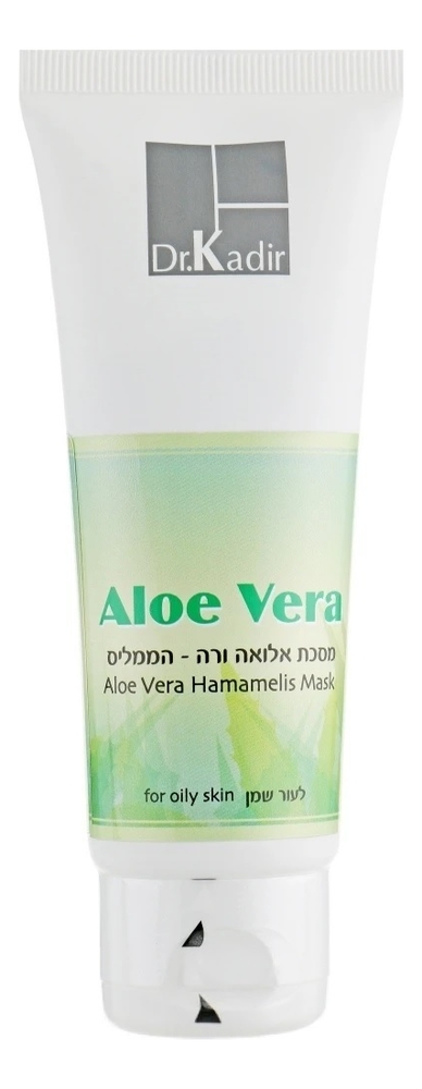 Маска для жирной кожи лица Алоэ-гамамелис Aloe Vera Hamamelis Mask For Oily Skin 75мл маска для жирной кожи dr kadir aloe vera hamamelis 75 мл
