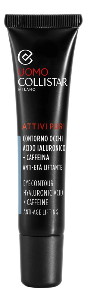 Крем для кожи вокруг глаз Uomo Attivi Puri Contorno Occhi Acido Ialuronico + Caffeina 15мл