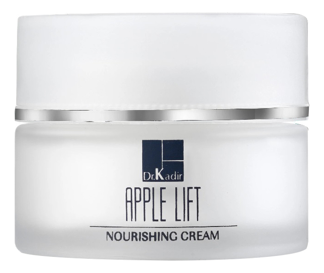 Питательный крем для нормальной и сухой кожи лица с экстрактом яблока Apple Lift Nourishing Cream 50мл