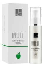Dr. Kadir Омолаживающая сыворотка для лица с экстрактом яблока Apple Lift Serum 50мл