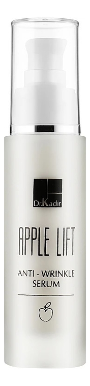Омолаживающая сыворотка для лица с экстрактом яблока Apple Lift Serum 50мл
