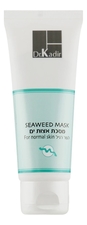Dr. Kadir Маска для лица с экстрактом бурых водорослей Seaweed Mask For Normal Skin 75мл