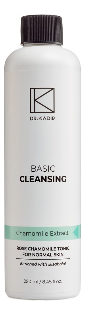 Тоник для лица с экстрактом ромашки Rose Chamomile Tonic For Normal Skin 250мл