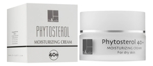 Dr. Kadir Увлажняющий крем для лица на основе фитостерола Phytosterol 40+ Moisturizing Cream 50мл