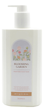 Deoproce Парфюмированный гель для душа Blooming Garden Perfumed Body Wash Bouquet Rose (роза) 500г