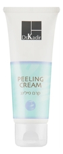 Dr. Kadir Пилинг-крем для проблемной кожи лица Peeling Cream 75мл
