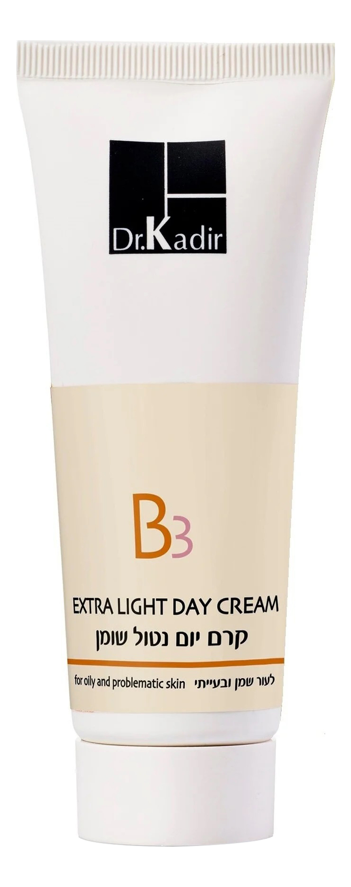Легкий дневной крем для жирной и проблемной кожи лица B3 Extra Light Day Creamfor Oily And Problematic Skin 75мл
