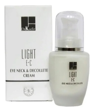 Dr. Kadir Крем для кожи вокруг глаз, шеи и зоны декольте c витаминами Light E+C Eye Neck & Decollete Cream 30мл