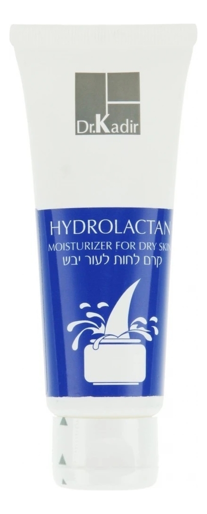 Увлажняющий крем для сухой кожи лица Hydrolactan Moisturizer 75мл