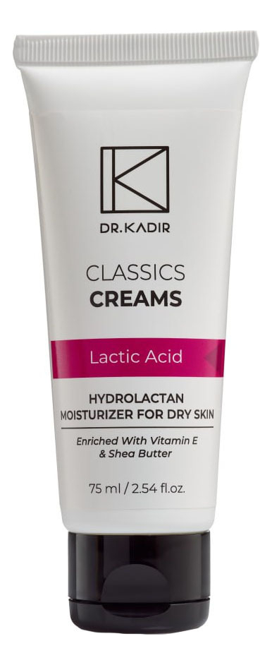 Увлажняющий крем для нормальной и жирной кожи лица Hydrolactan Moisturizer 75мл