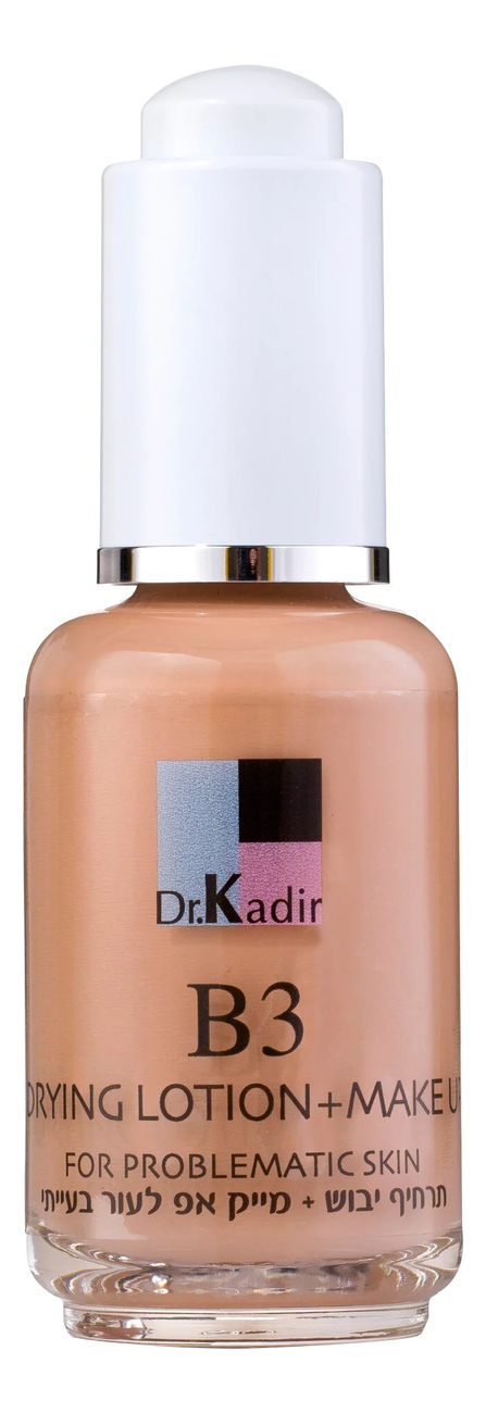 Тонирующая подсушивающая эмульсия для проблемной кожи лица B3 Drying Lotion + Make Up Problematic Skin 30мл