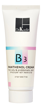 Пантенол крем для проблемной кожи лица B3 Panthenol Cream For Oily And Problematic Skin 75мл