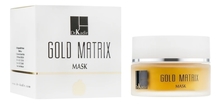 Dr. Kadir Золотая маска для лица с экстрактом граната Gold Matrix Mask 50мл