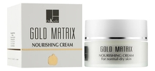 Dr. Kadir Питательный крем для лица с экстрактом граната Gold Matrix Nourishing Cream For Normal Dry 50мл
