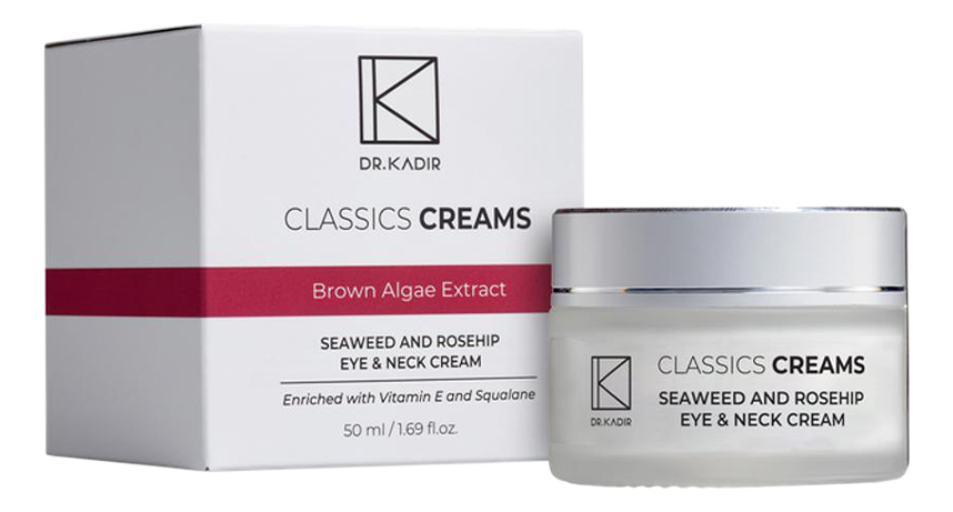 Крем для кожи вокруг глаз и шеи с экстрактом морских водорослей Seaweed And Rose Hip 30мл