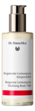 Dr. Hauschka Бальзам для тела Бергамот и Лемонграсс Bergamotte Lemongrass Korpermilch 145мл