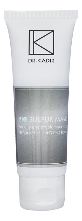 Маска для проблемной кожи лица Био-сера Bio-Sulfur Mask For Problematic Skin 75мл