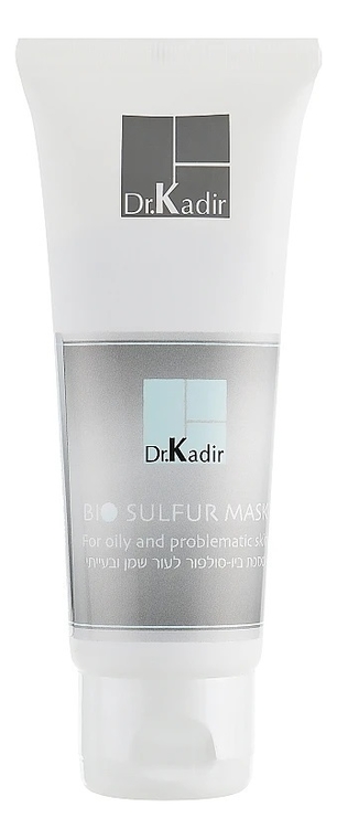 Маска для проблемной кожи лица Био-сера Bio-Sulfur Mask For Problematic Skin 75мл цена и фото