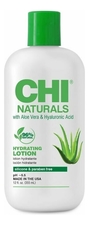CHI Лосьон для тела Naturals Aloe Vera & Hyaluronic Acid Hydrating Lotion 355мл