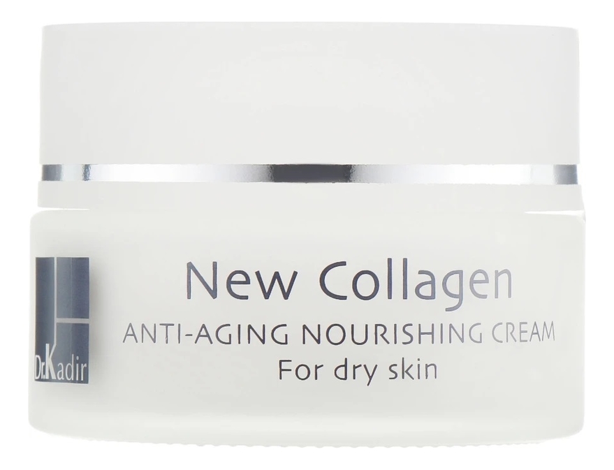 Питательный крем для сухой кожи лица New Collagen Anti Aging Nourishing Cream For Dry Skin 50мл