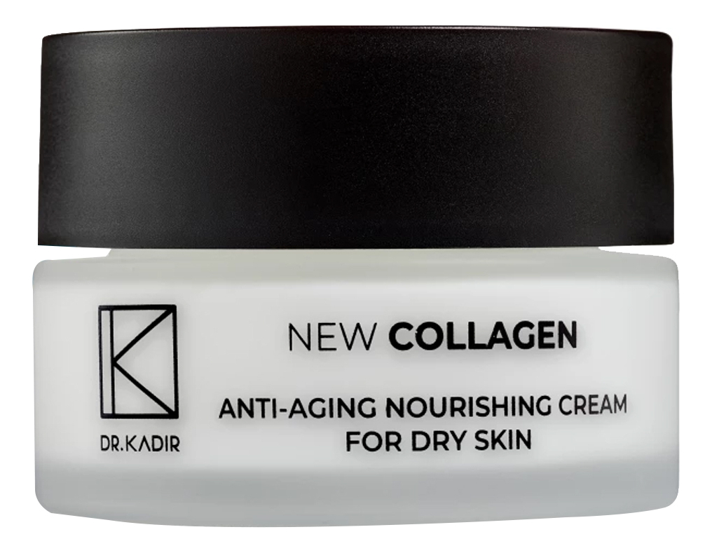 Питательный крем для сухой кожи лица New Collagen Anti Aging Nourishing Cream For Dry Skin 50мл
