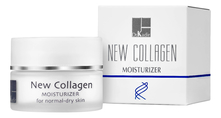 Dr. Kadir Увлажняющий крем для сухой кожи лица New Collagen Moisturizer For Normal-Dry Skin 50мл
