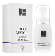 Dr. Kadir Активная сыворотка для глубокого восстановления кожи вокруг глаз Deep Restore Active Eye Serum 30мл