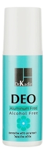 Dr. Kadir Шариковый дезодорант без алюминия и спирта Deo Aluminum Free Deodorant Roll-On 70мл