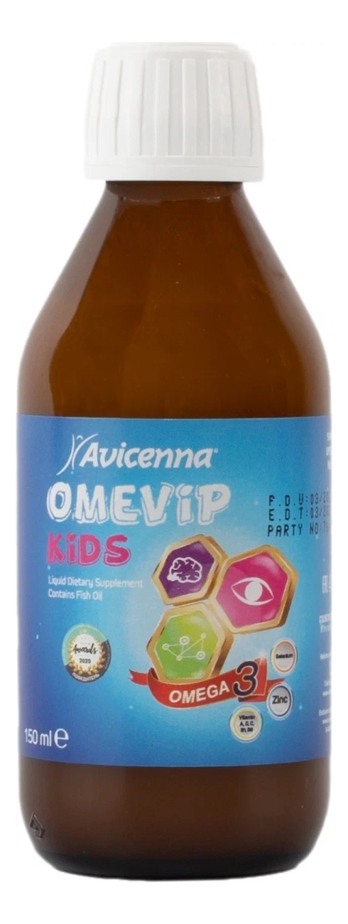 цена Биологическая активная добавка к пище OmeVip Kids 150мл