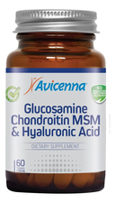 Avicenna Биологическая активная добавка к пище Glucosamine Chondroitin MSM & Hyaluronic Acid 60 капсул
